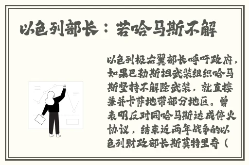 国产毛豆3与进口版区别